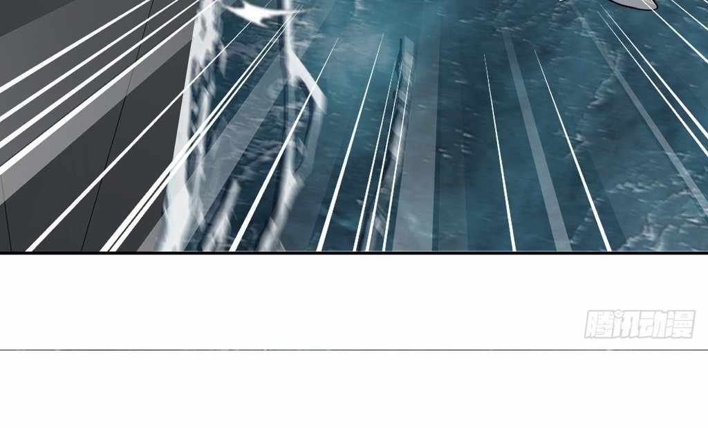 God Slayer 2024 Chapter 30 58